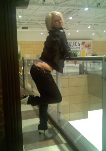 Я Ирина, 43, знакомлюсь для приятного времяпровождения в Казани