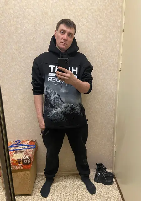 Andrey из Северодвинска, ищу на сайте знакомства на одну ночь