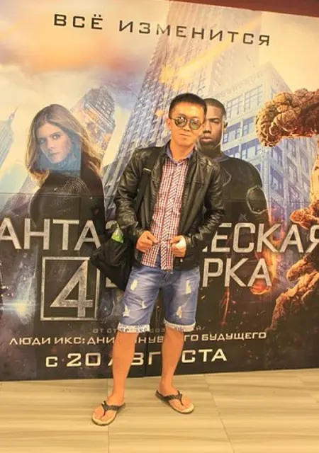 Евгений из Дальнереченска, мне 40, познакомлюсь для дружбы