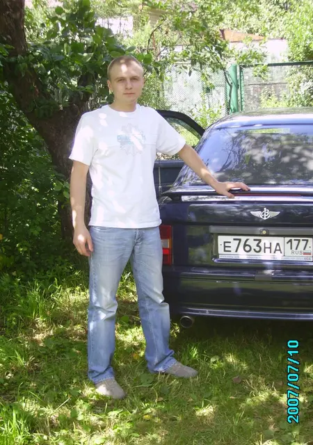 Я Сергей, 41, из Ялты, ищу знакомства на одну ночь