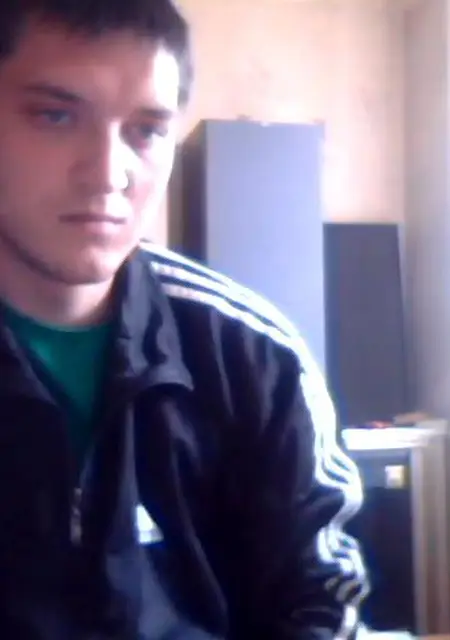 Витая из Братска, ищу на сайте знакомства на одну ночь