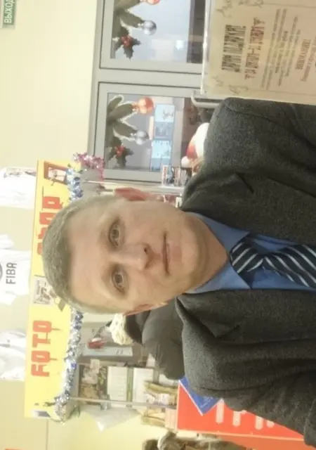 Я Вадим, 55, из Воронежа, ищу знакомства на одну ночь