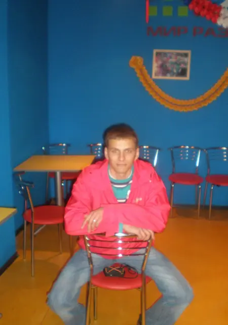 Сергей из Сергиева Посада, ищу на сайте знакомства на одну ночь