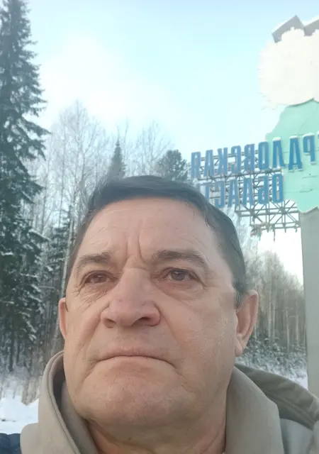 Сергей из Екатеринбурга, мне 61, познакомлюсь без обязательств