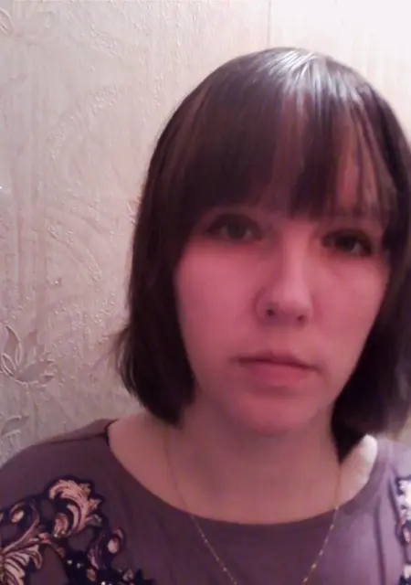 Я Светлана, 36, из Братска, ищу знакомство для дружбы