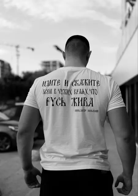 Данил из Москвы, ищу на сайте знакомства на одну ночь