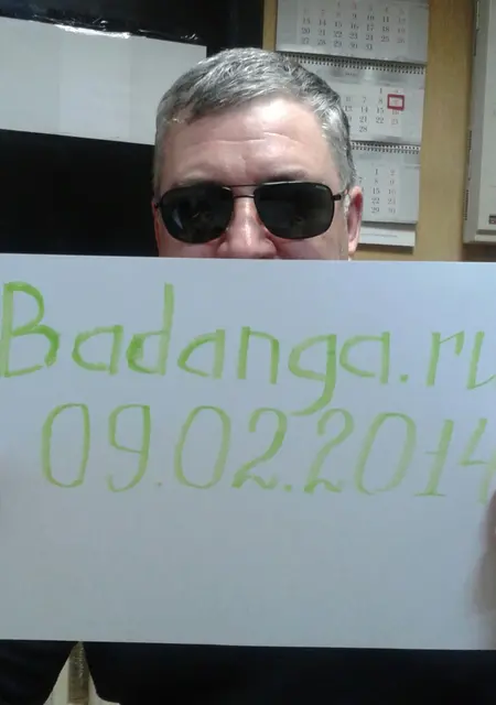 Я Николай, 57, из Ступина, ищу знакомства без обязательств