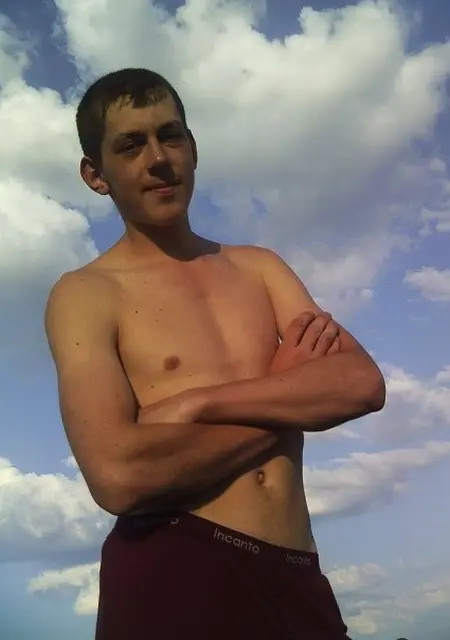 Я Artem, 34, знакомлюсь без обязательств в Удомле