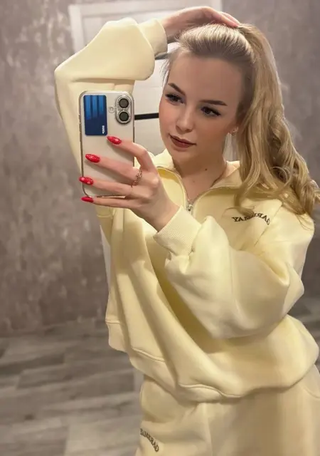 Мандаринка