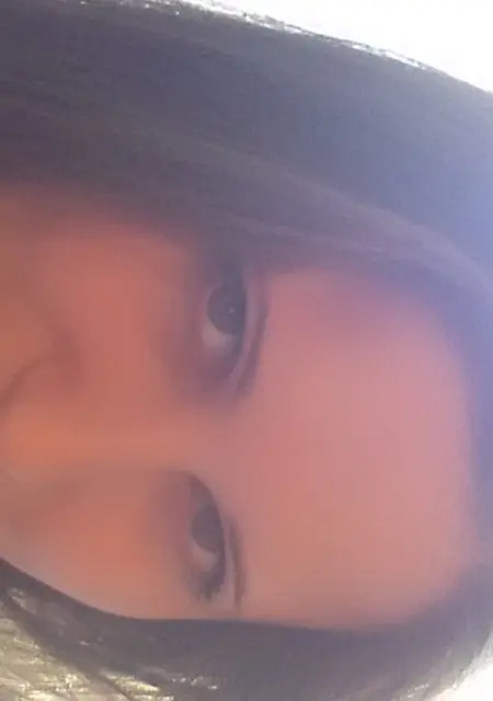 Незнакомка