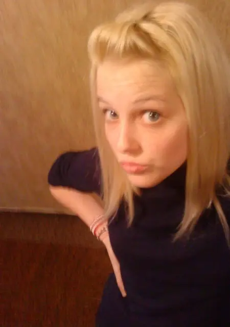 Карина из Нелидова, ищу на сайте знакомства без обязательств