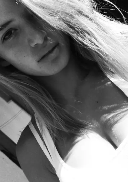 Я Вера, 19, знакомлюсь для дружбы в Чусовом