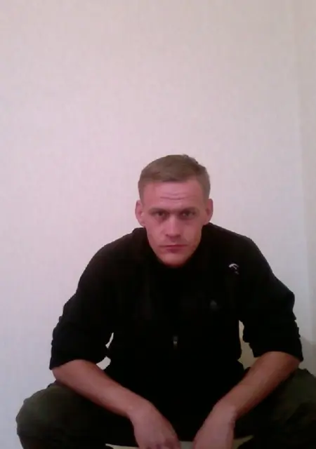 Я Алексей, 44, из Тамбова, ищу знакомство для приятного времяпровождения