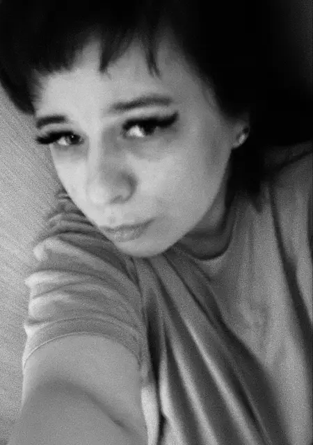 Принцесса Же