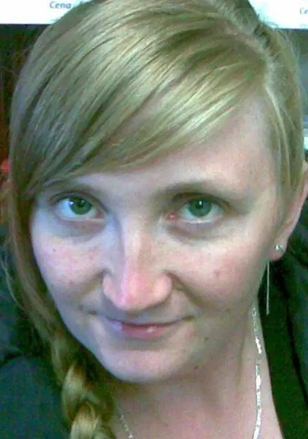 Я Екатерина, 24 років, знайомлюсь для дружби у Тернополі