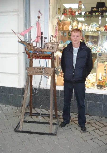 Я Миша, 41, из Кирова, ищу знакомства на одну ночь