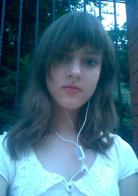 Yulya из Читы, ищу на сайте знакомства на одну ночь