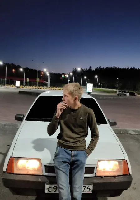 Я Никита, 23, из Златоуста, ищу знакомства на одну ночь