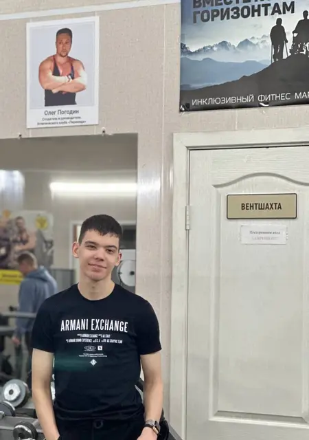 Александр из Балакова, ищу на сайте постоянные отношения