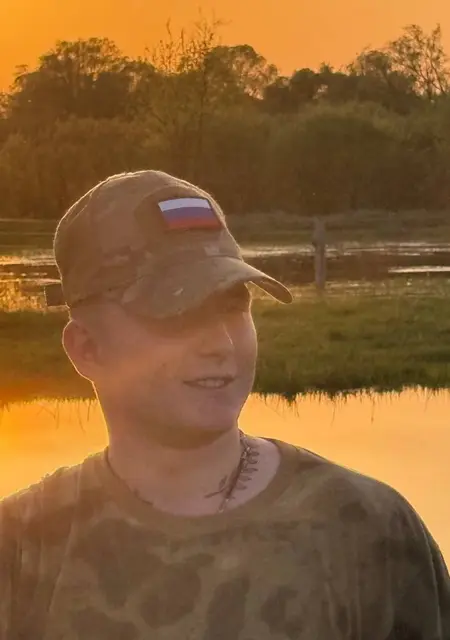 Максим из Хабаровска, ищу на сайте вирта