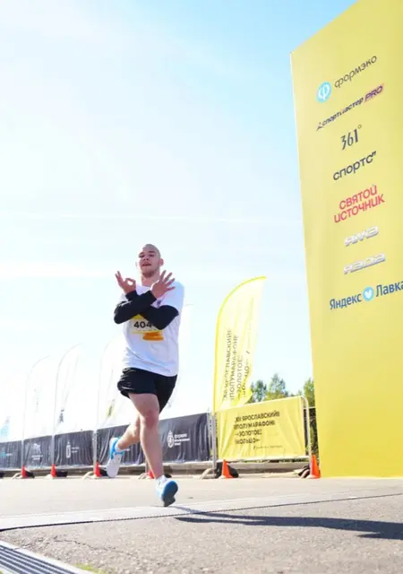 Никита Сорокин из Ростова, ищу на сайте знакомства на одну ночь