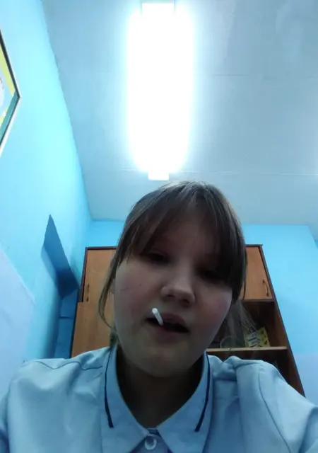 Александра