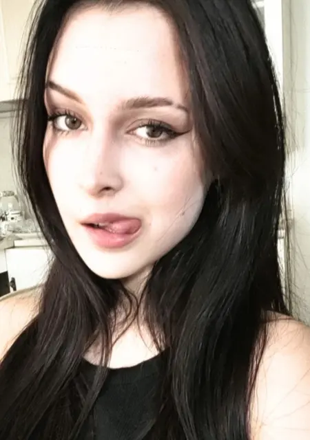 Арина Макова