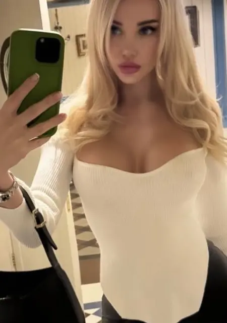 Я Марина, 26, из Москвы, ищу знакомство для приятного времяпровождения