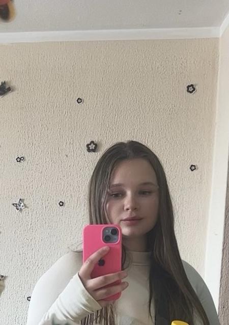 Аннушь Джян