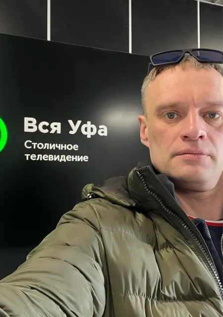 Я Костя, 45, из Уфы, ищу знакомство для приятного времяпровождения