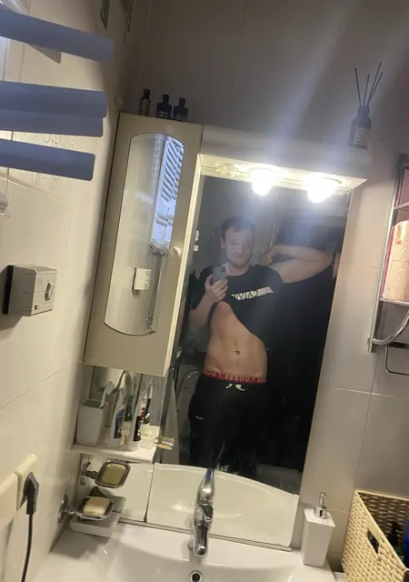 Я Илья, 31, из Чехова, ищу знакомства без обязательств