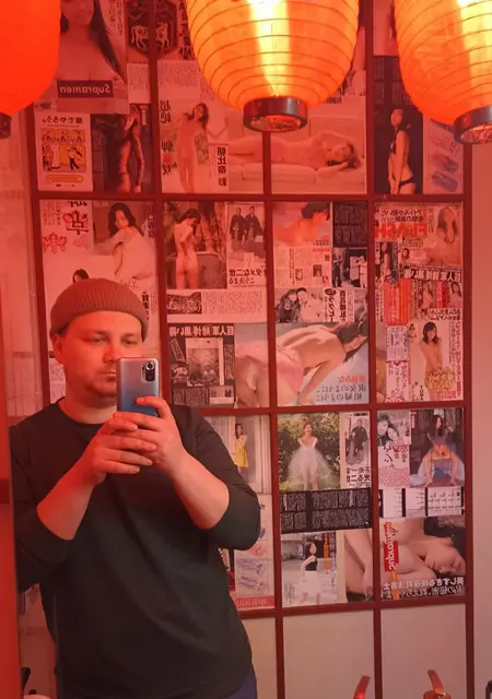 Я Никита, 30, из Вологды, ищу знакомство для дружбы