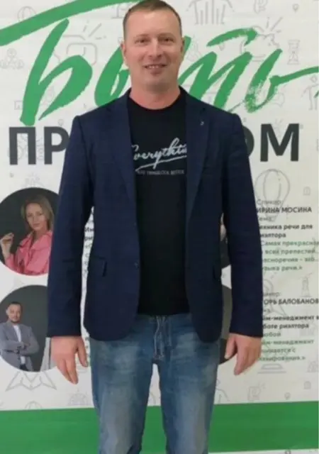 Я Александр, 46, из Ижевска, ищу знакомство для постоянных отношений