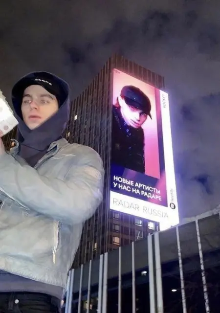 Даня из Череповца, мне 19, познакомлюсь для вирта