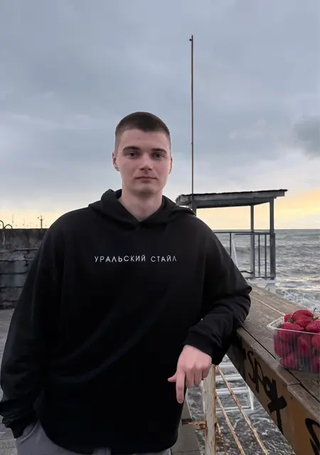 Я Дмитиий, 23, знакомлюсь для приятного времяпровождения в Екатеринбурге
