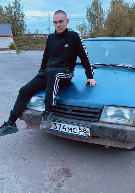 Я Кирилл, 18, знакомлюсь для общения в Пензе