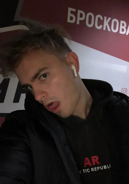 Максим из Подольска, ищу на сайте приятное времяпровождение