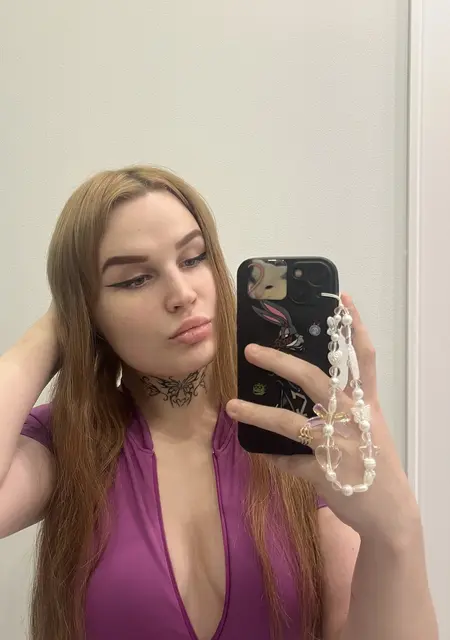 Я Арина, 22, из Москвы, ищу знакомство для дружбы