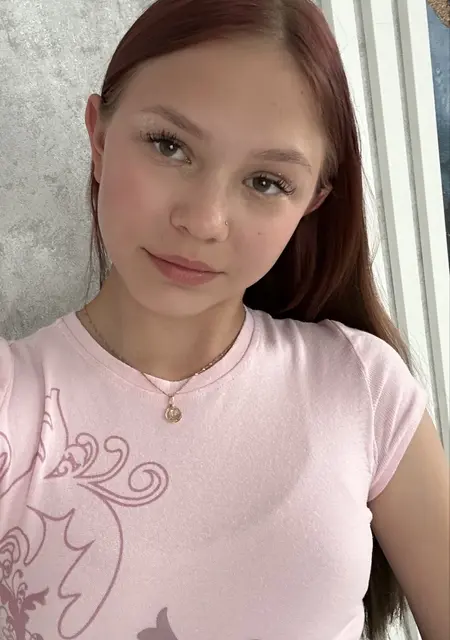 Сабрина из Бугульмы, ищу на сайте знакомства на одну ночь