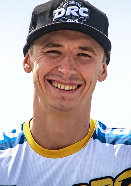 Сергей из Челябинска, мне 34, познакомлюсь для общения