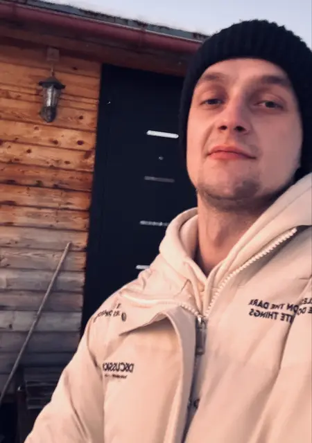 Я Vitaly, 25, знакомлюсь для приятного времяпровождения в Костроме