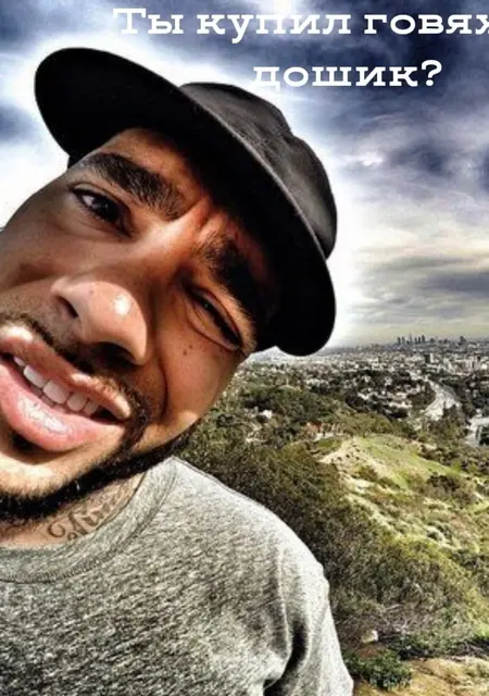 Я Mihailo, 21, знакомлюсь без обязательств в Туле