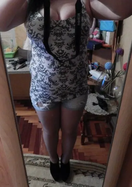 Я Катерина, 29, из Борисоглебска, ищу знакомство для дружбы