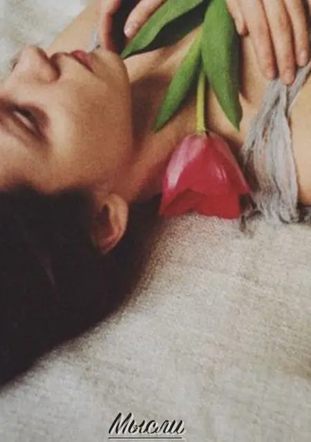 Я Lilya, 36, знакомлюсь для общения в Казани