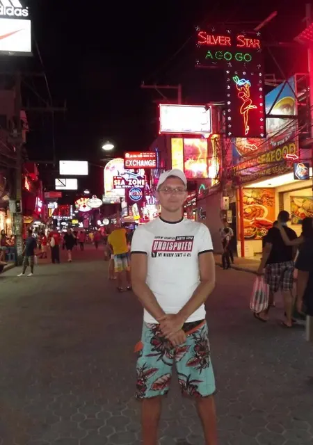 Виталл из Первоуральска, мне 40, познакомлюсь без обязательств