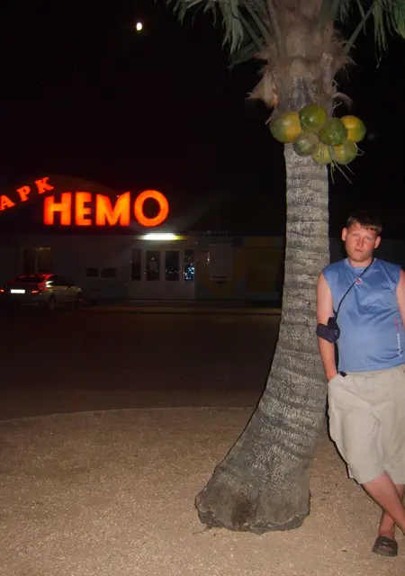 Roman из Рязани, ищу на сайте знакомства на одну ночь