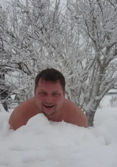 Алексей из Кирова, ищу на сайте знакомства на одну ночь