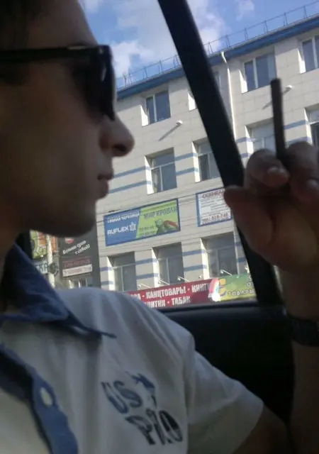 Я Dav, 31, знакомлюсь для дружбы в Селятине