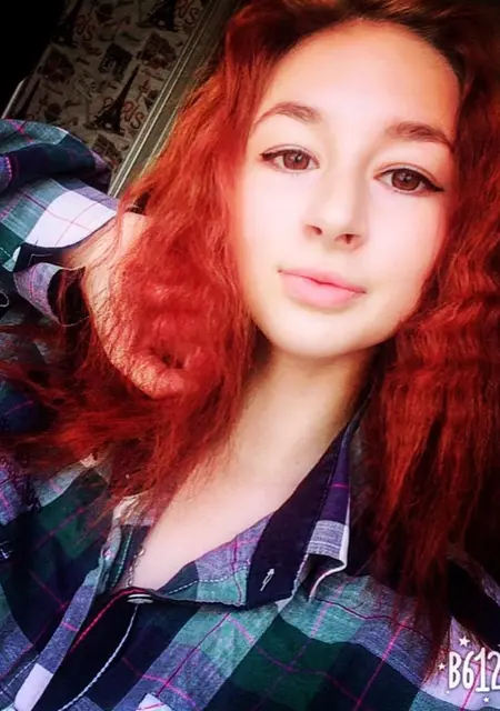 Алиса из Макеевки, ищу на сайте знакомства на одну ночь