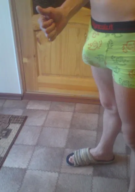 Андрей из Томска, ищу на сайте знакомства на одну ночь